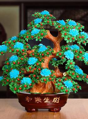 手工串珠发财树材料包diy编织饰品客厅制作珠子摆件和乐生财摇钱