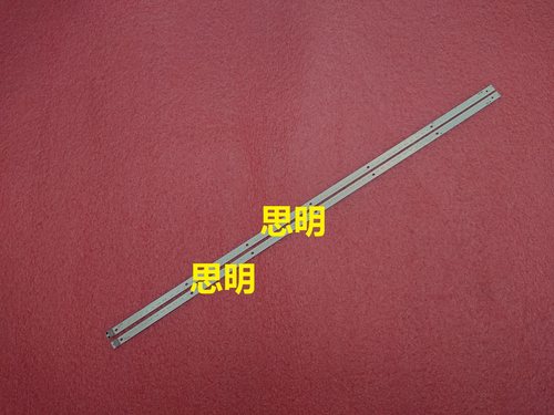 全新TH-L42E30W灯条42Y64R 42Y64L NLAW20103R NLAW20103L 42F1 - 图0