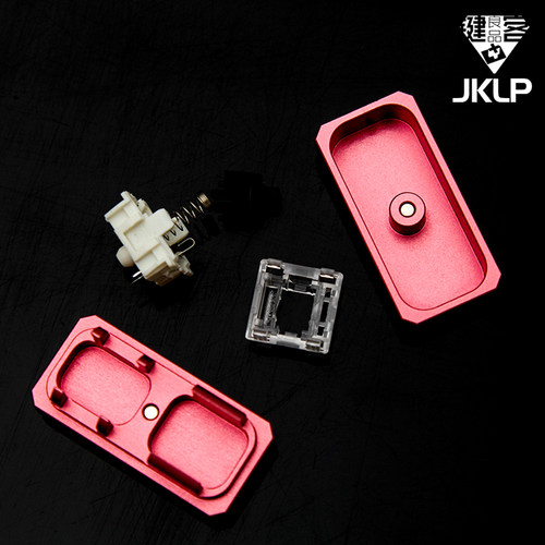 JKLP机械键盘开轴器金属铝合金润滑樱桃凯华佳达隆轴体三脚轴五脚 - 图2