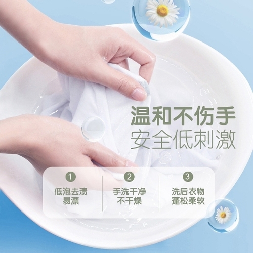 韩国保宁婴儿洗衣皂块新生婴儿BB洗衣皂宝宝儿童专用皂去污家庭装