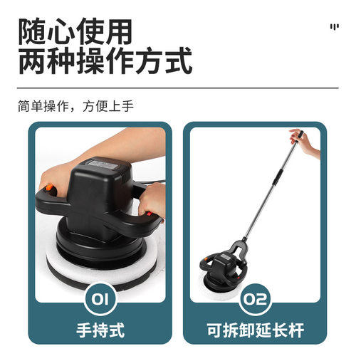 家用地板打蜡机大理石抛光打磨神器瓷砖打蜡一体机电动打磨工具 - 图0