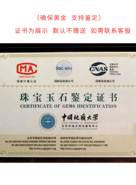 999足金黄金珠方糖红绳手链女脚链本命年手工编织手绳男金珠情侣