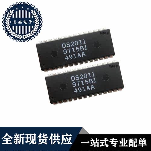 IC 芯片 DS2011 DIP28 集成电路 全新现货供应 直拍 - 图2