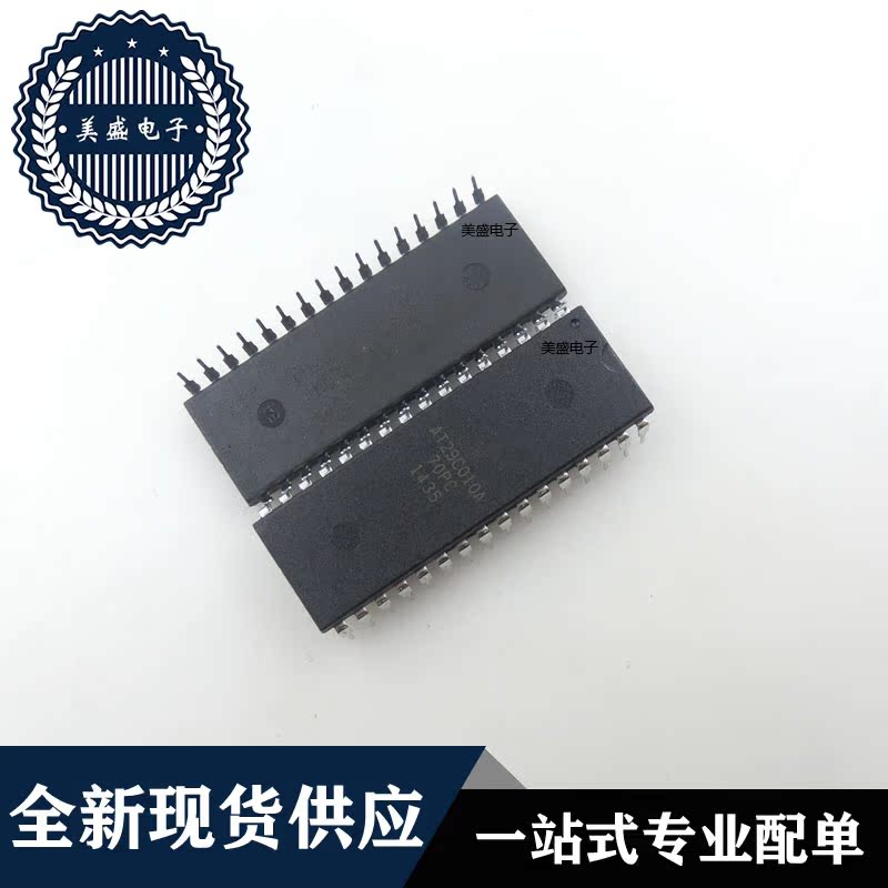 IC 芯片 AT29C010A-70PC DIP32 集成电路 全新现货供应 - 图1