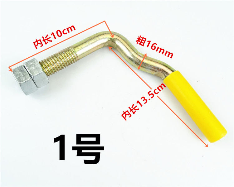 货车后门锁扣七字勾板扣配件加长车厢栏板扣卡扣门把尾门板勾扳手 - 图0