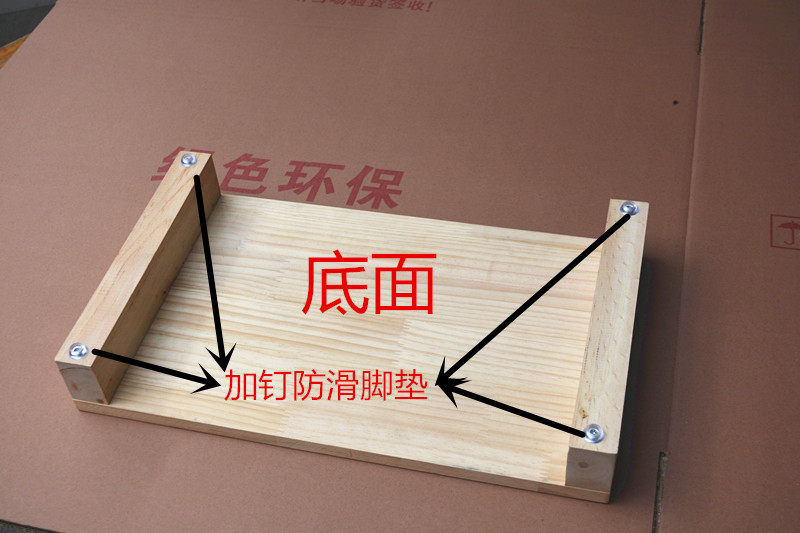 实木家用台阶脚踏板淋浴室防滑垫脚沙发放搭脚钢琴搁脚换鞋凳定制,淘宝优惠券,粉丝福利购,淘宝优惠卷