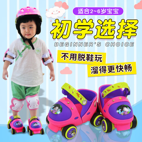 skating shoes for 2 year old