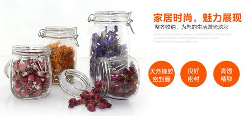包邮1个玻璃罐罐泡柠檬蜂蜜玻璃密封茶叶罐储物奶粉瓶腌菜泡酒 - 图1