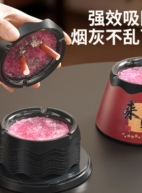 免洗可替换烟灰缸家用喜庆自带灭烟沙吸附防飞灰烟味一次性烟灰缸