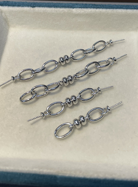 S925银镀白金塔拉丝不规则珠托手链 小众个性百搭DIY珍珠银配件