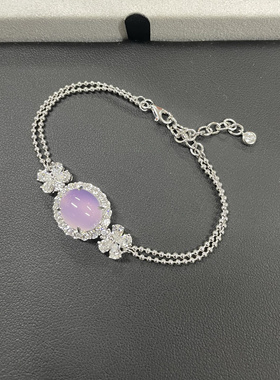 S925银镀18k金紫玉髓蛋面手链轻奢小众女紫罗兰紫色项链