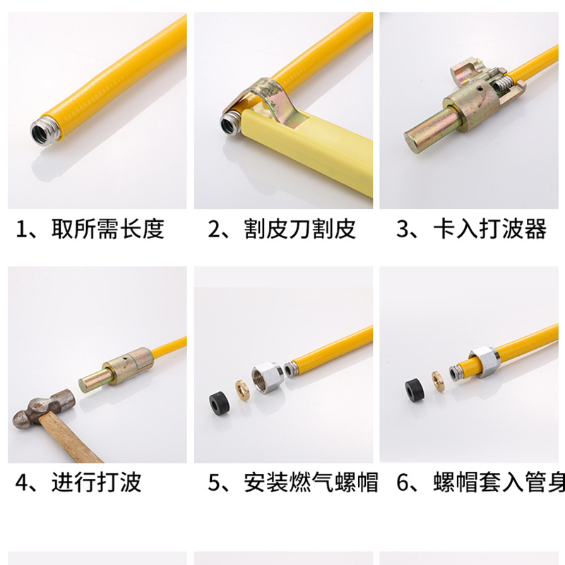 燃气管接头天然气波纹管不锈钢螺口铜接头可拆卸螺母3分4分6分1寸 - 图0