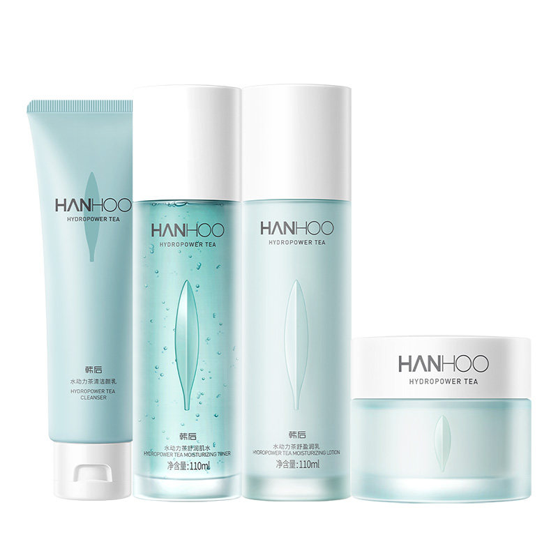 韩后水乳套装补水清爽不油腻干皮女 韩后七柯面部护理套装