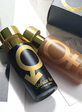 COCOSILIYA魅力诱惑香水男女士持久淡香清新自然越南货源