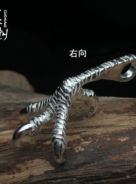 高桥吾郎鹰爪吊坠男女明星同款