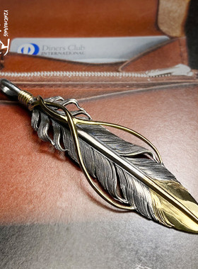 HB大号铜银绕线羽毛吊坠