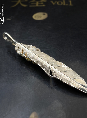 18k金鹰贝羽毛项链HB套链