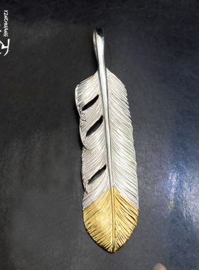 菊地健S号先金小羽毛吊坠