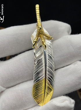 银创高桥吾郎金爪先金羽毛吊坠