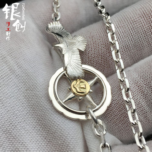 银创鹫见太郎星光轮套链18k金头小鹰钩925纯银男项链情侣手工饰品 - 图0