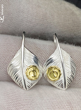 银创菊地健点金葵扇情侣小挂坠