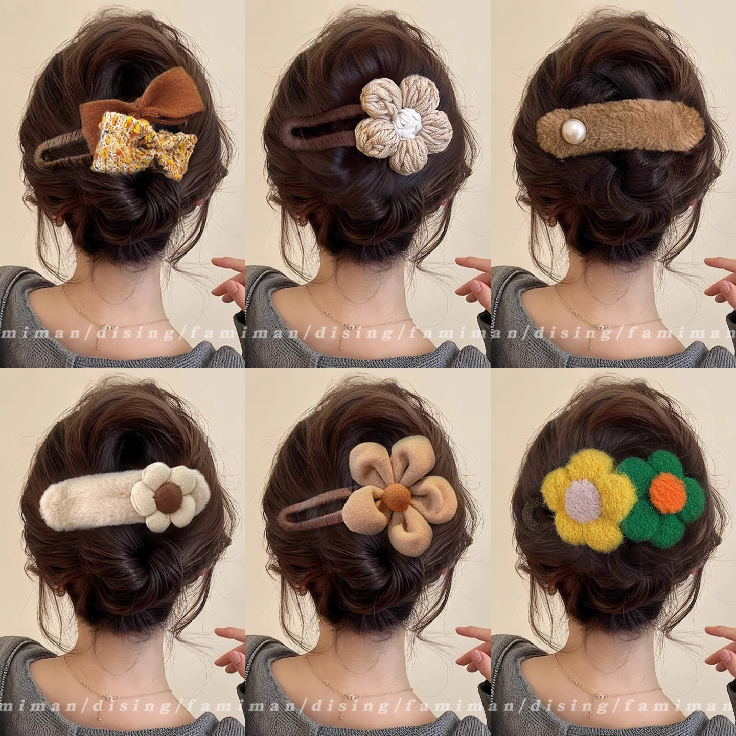 秋冬毛绒花朵鸭嘴夹发夹女后脑勺2025新款气质盘发一字夹发卡头饰,淘宝优惠券,粉丝福利购,淘宝优惠卷