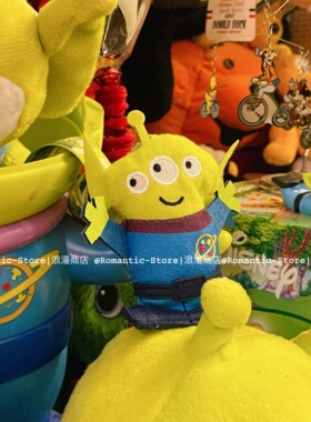 如意屋 玩具总动员三眼仔草莓熊抱抱龙土豆先生搞怪挂件胸针包