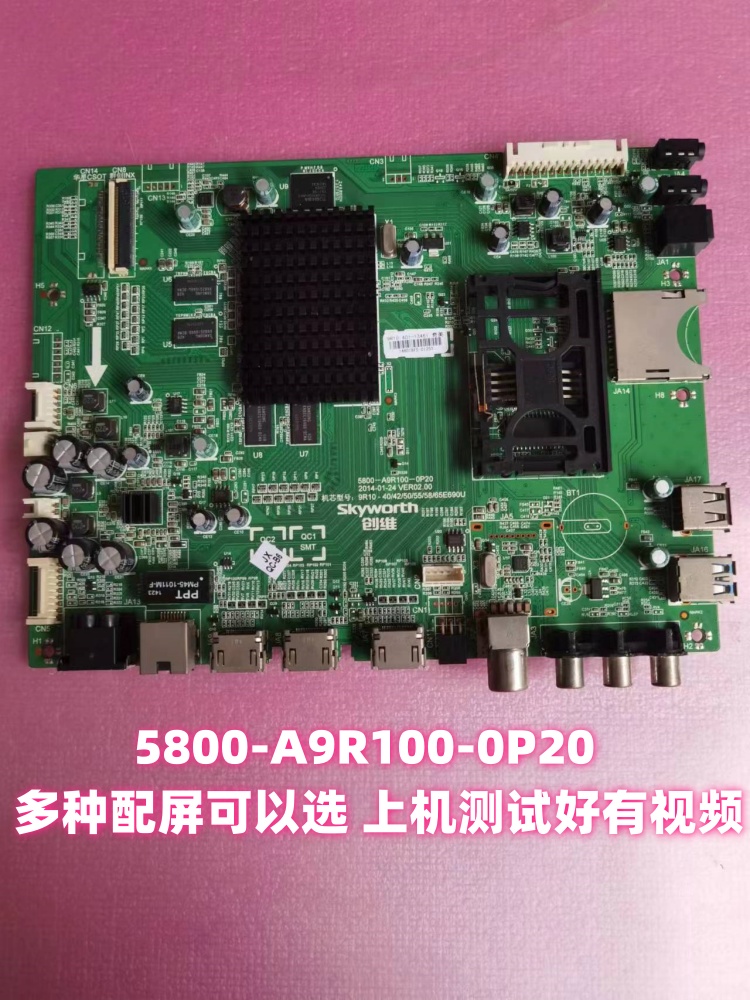 原装创维50/58E690U 42E690U 42/50/58E8EUS主板5800-A9R100-0P20 - 图0