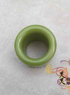 精品包邮天然夜光石夜明珠荧光