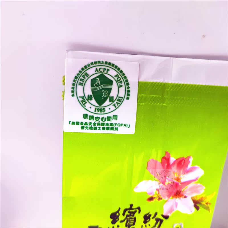 2 150g 罐装 2 台湾进口甄选缤纷高山茶 包邮 2 150g 罐装 2 台湾进口甄选缤纷高山茶 包邮