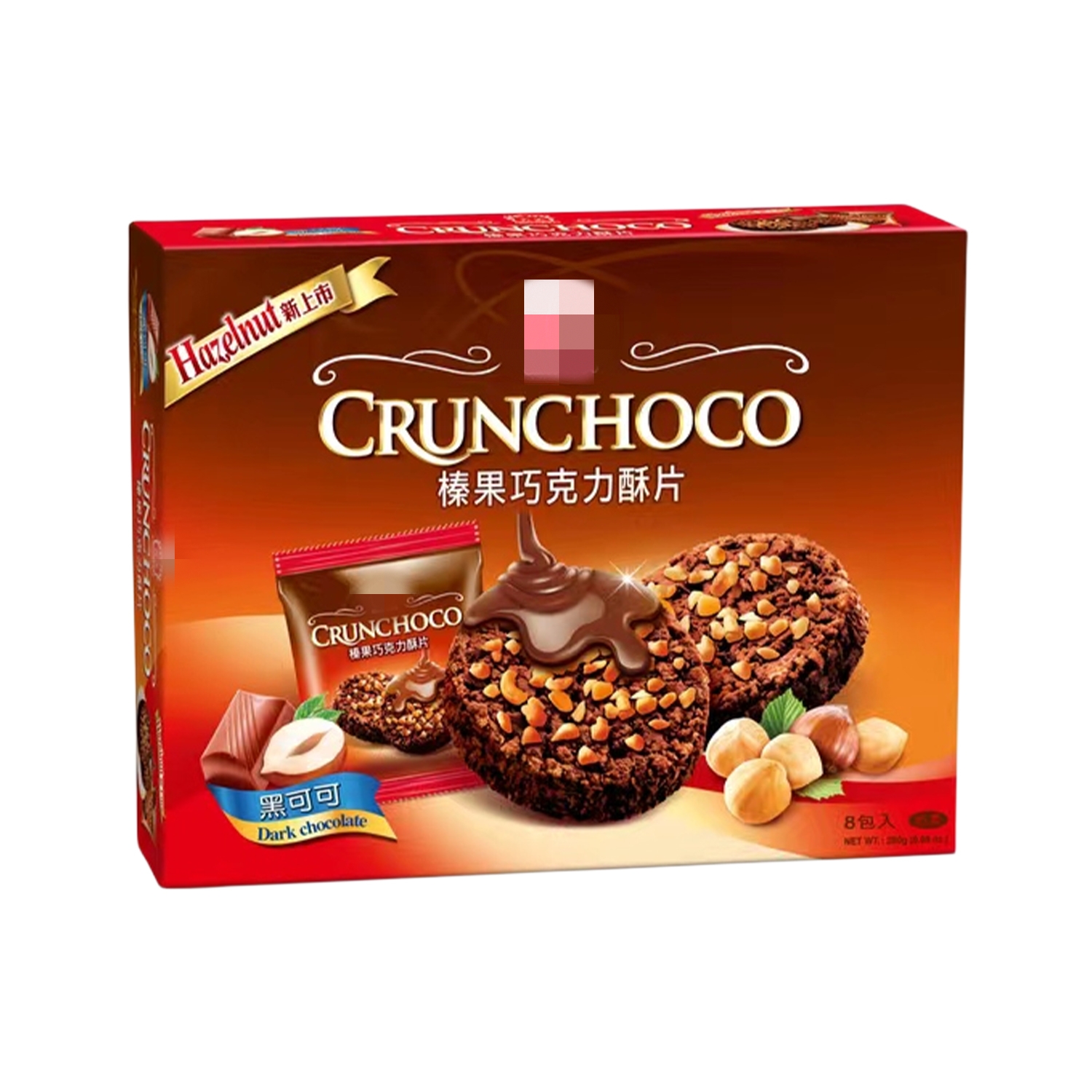 一盒包邮台湾原装进口杏仁巧克力酥片榛果黑可可酥片140g经典零食-图3