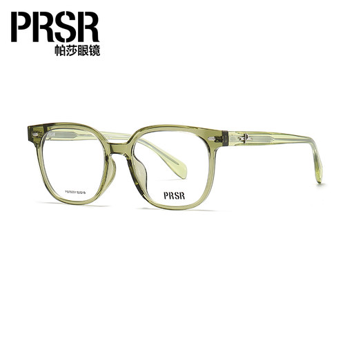帕莎2024年新款光学镜黑框配近视方圆形眼睛PA75001素颜帕沙眼镜 - 图1