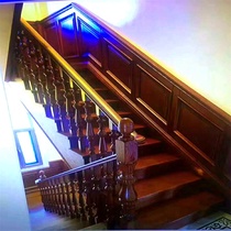 And actually the House Seno stairs.