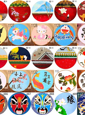 景泰蓝掐丝珐琅画板免描图多图案