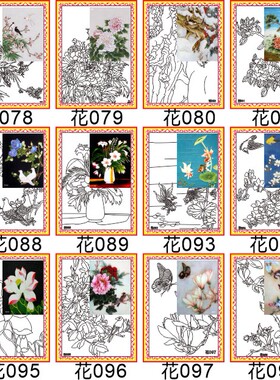 沙景蓝免描图自带画框高密高硬