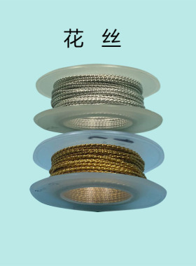 专用珐琅方便实用彩沙画