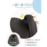 Хвостик, парик, кудрявая заколка-крабик изготовленная из настоящих волос с косичкой