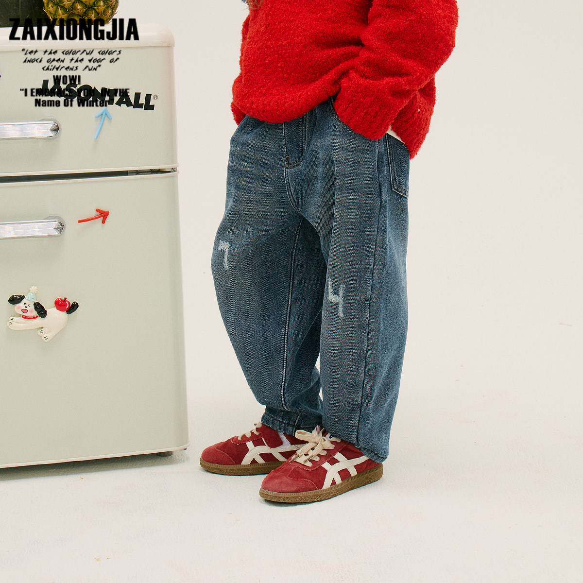 冬季新男女童加绒加厚破洞牛仔裤儿童裤子长裤松紧腰百搭保暖软,淘宝优惠券,粉丝福利购,淘宝优惠卷