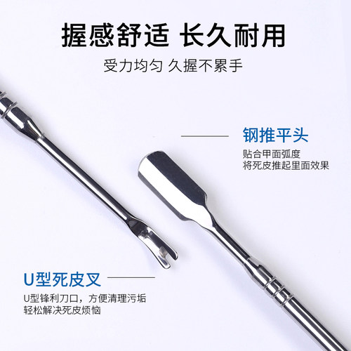 MissCandy美甲工具 套装全套初学者甲油专业开店死皮剪家用指甲锉 - 图2
