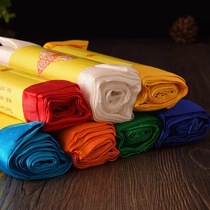 Baoxing Source Upscale Real Silk Hada Seven Color color 3m * 60cm