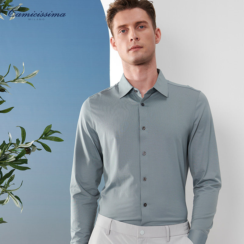 恺米切商务休闲男士高密针织长袖衬衫,淘宝优惠券,粉丝福利购,淘宝优惠卷