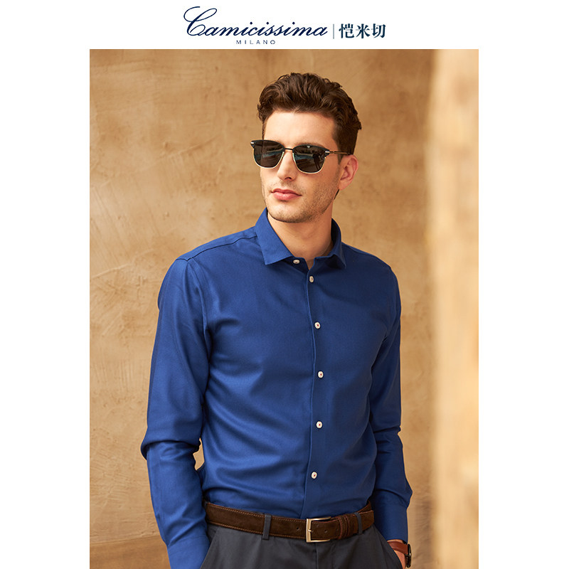意大利恺米切高级感商务正装长袖男 camicissima衬衫