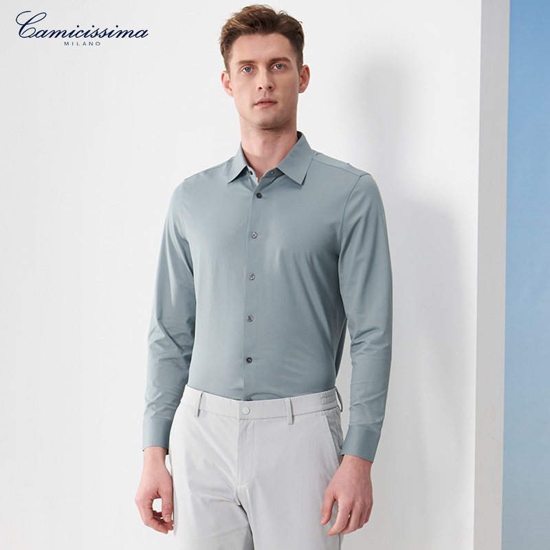 恺米切商务休闲男士高密针织长袖衬衫,淘宝优惠券,粉丝福利购,淘宝优惠卷