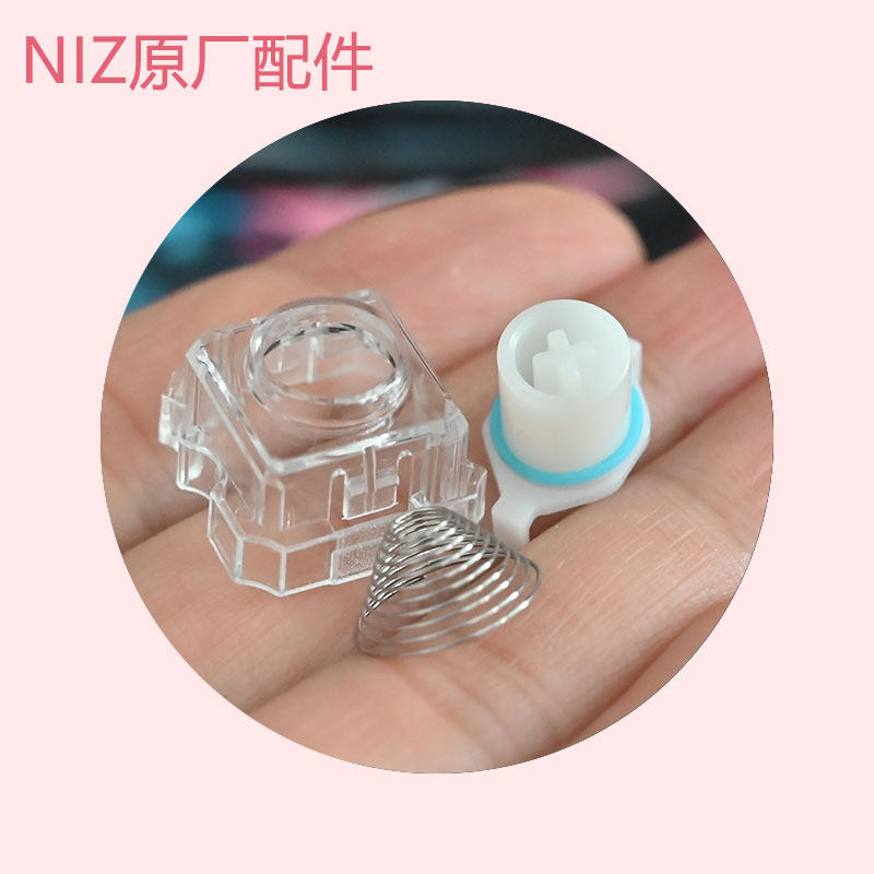 宁芝NIZ原厂配件静电容推杆燃风改十字柱锥簧type键盘线高刷脚垫,淘宝优惠券,粉丝福利购,淘宝优惠卷