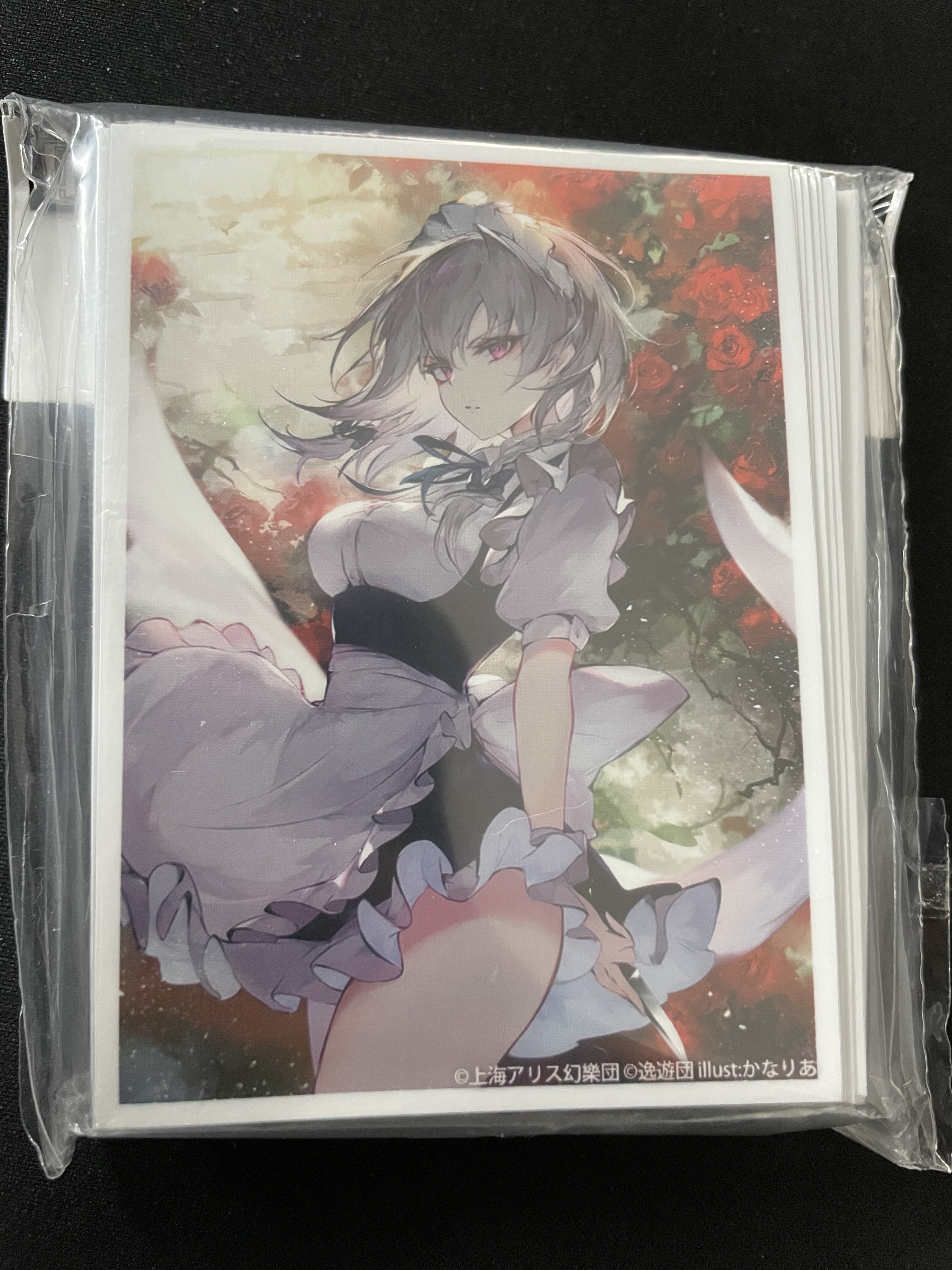 东方游戏王卡 新人首单立减十元 21年7月 淘宝海外 东方游戏王卡 新人首单立减十元 21年7月 淘宝海外