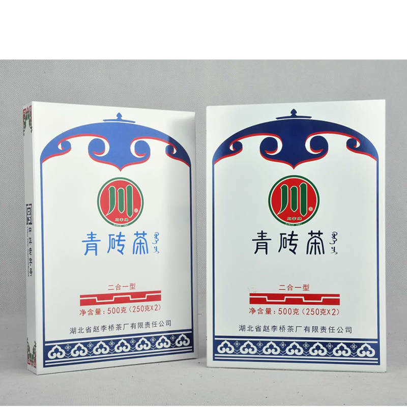 川字牌赵李桥茶厂蒙古国礼品青砖茶500g二合一型青砖茶收藏黑茶-图0