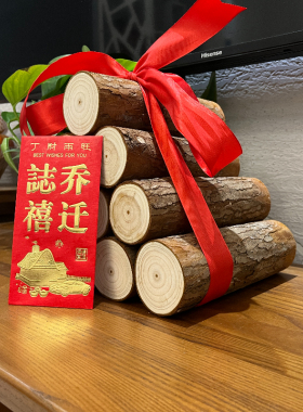 云杉坊木头乔迁壁炉摆件