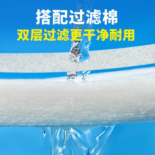 鱼缸专用过滤纸一次性挡棉絮高透水滤材上下底膜水族箱鱼缸过滤膜 - 图3
