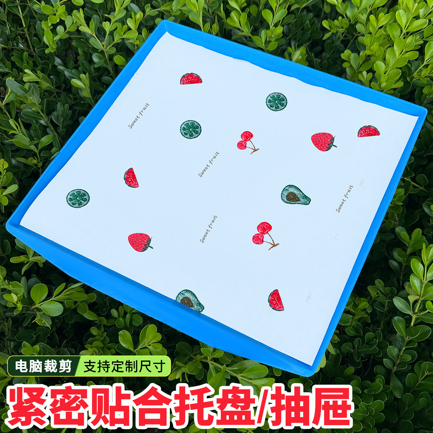 图5