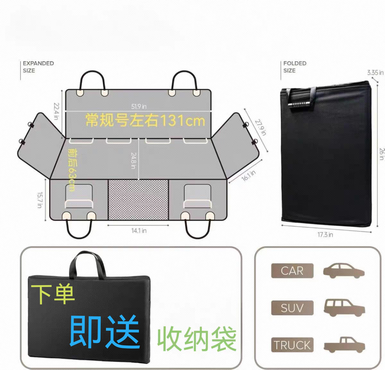 车载宠物垫后排硬板支撑狗垫延长汽车座椅套猫爪皮布车用防水狗垫,淘宝优惠券,粉丝福利购,淘宝优惠卷
